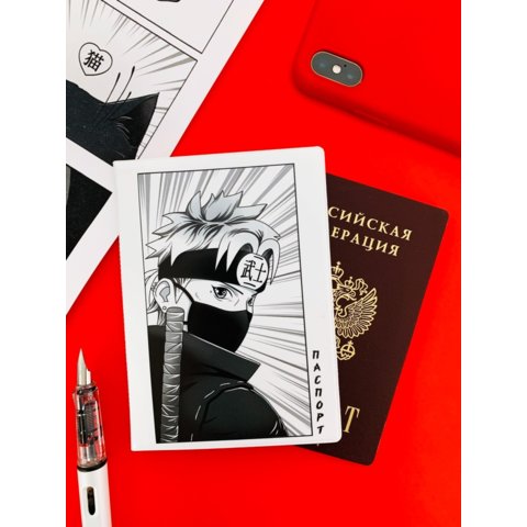 обложка для паспорта Наруто ПВХ ак-пст-32 аниме