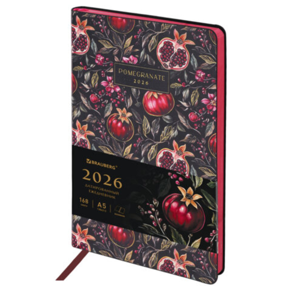 ежедневник А5 датированный интегрированная обложка Pomegranate 117449 2026г ежедневник А5 датированный интегрированная обложка Pomegranate 117449 2026г