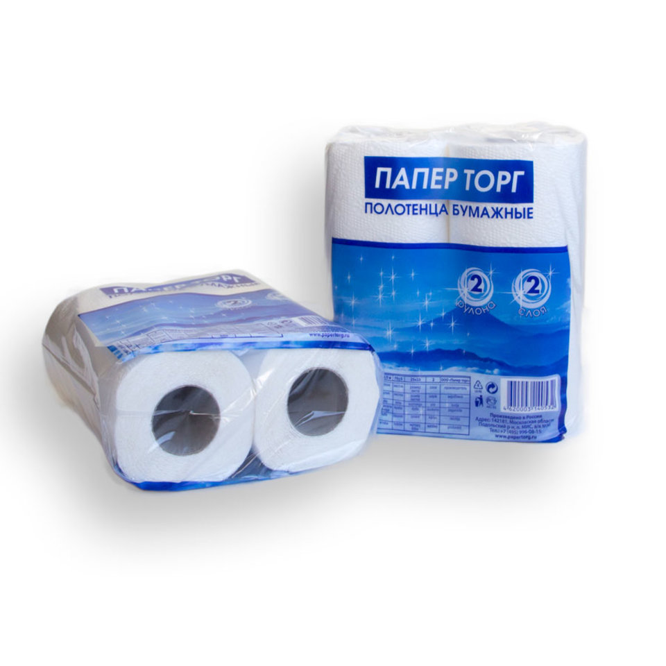 полотенца бумажные Paper Torg 17м двухслойные 2рулона рт-2-бп