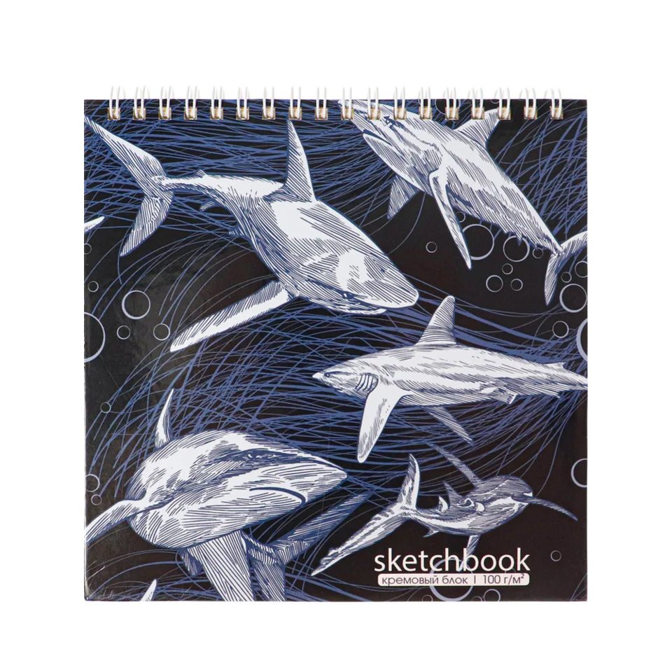 скетчбук А5 40 листов Акулы На Черном на гребне 100г/м 40-0342