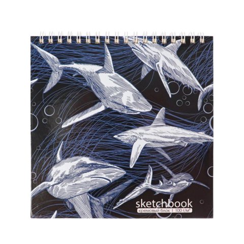 скетчбук А5 40 листов Акулы На Черном на гребне 100г/м 40-0342