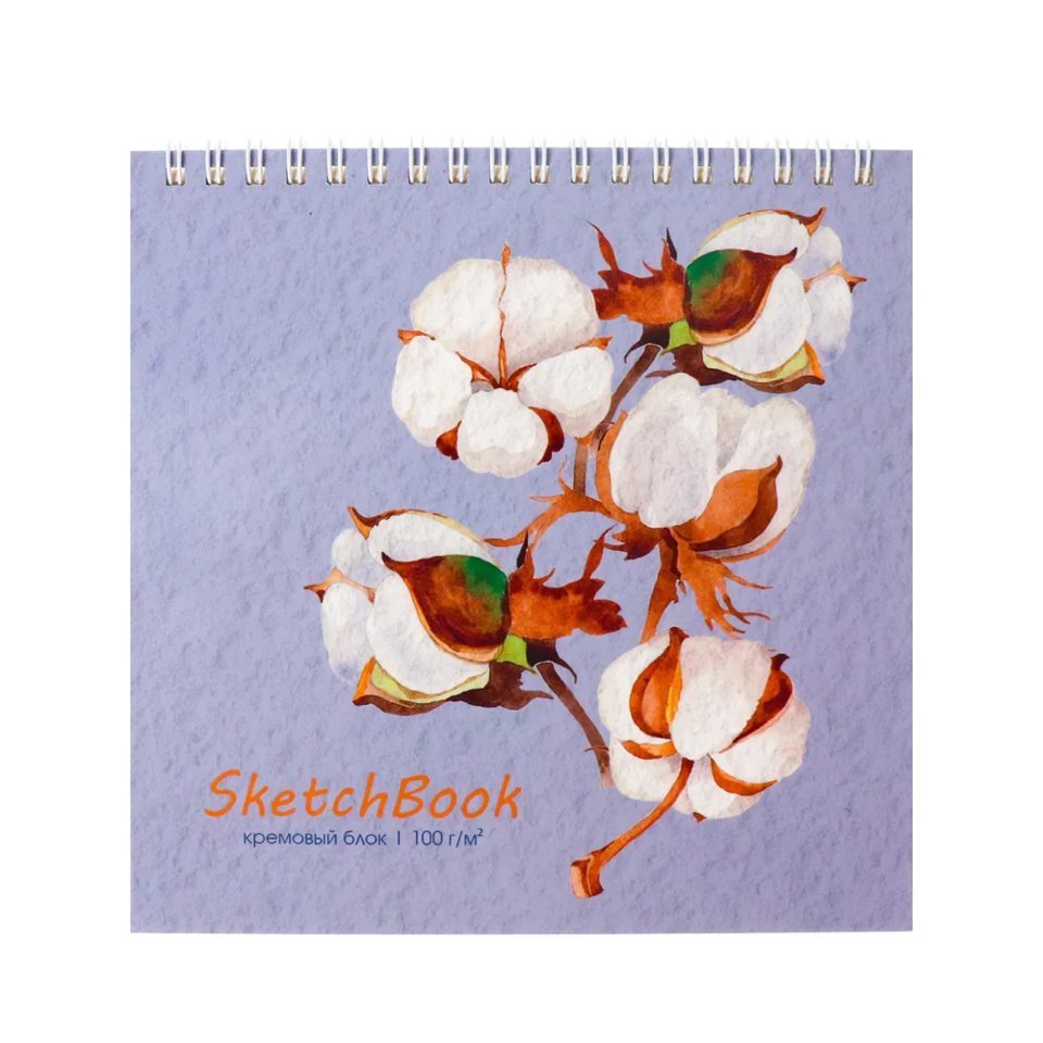 скетчбук А5 40 листов Веточка Хлопка на гребне 100г/м 40-0345