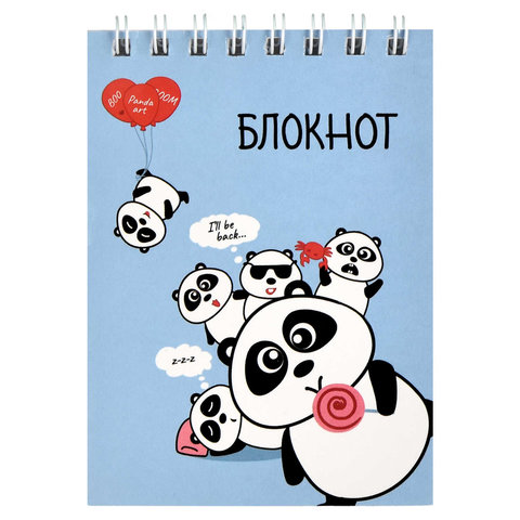блокнот А7 40 листов Панда на гребне 61111