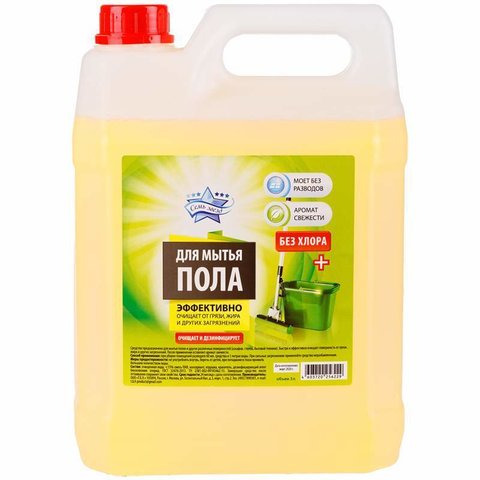 средство для мытья полов Семь Звезд 5л 60716 301503