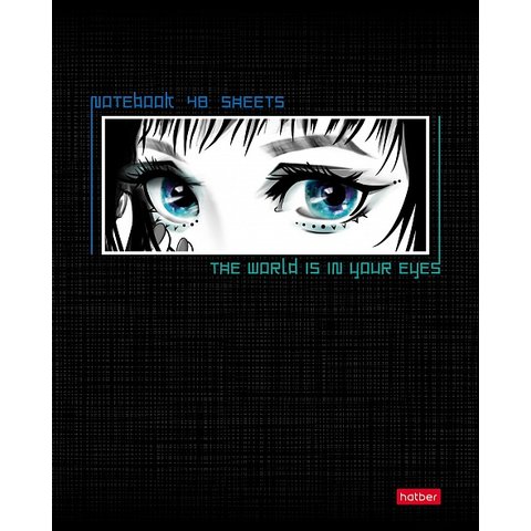 тетрадь 48 листов Твой Взгляд в клетку 078253