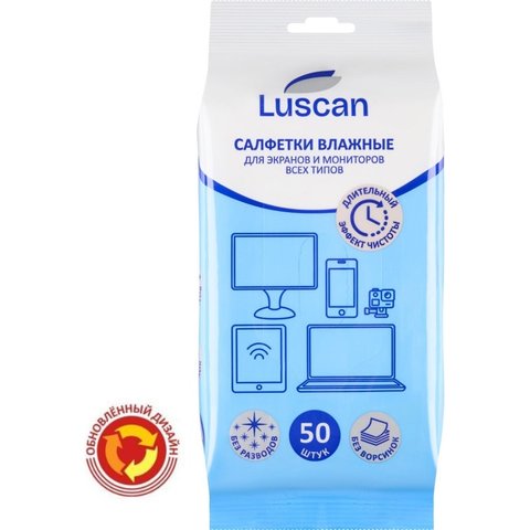 салфетки мягкая упаковка для экранов 20шт 1063714