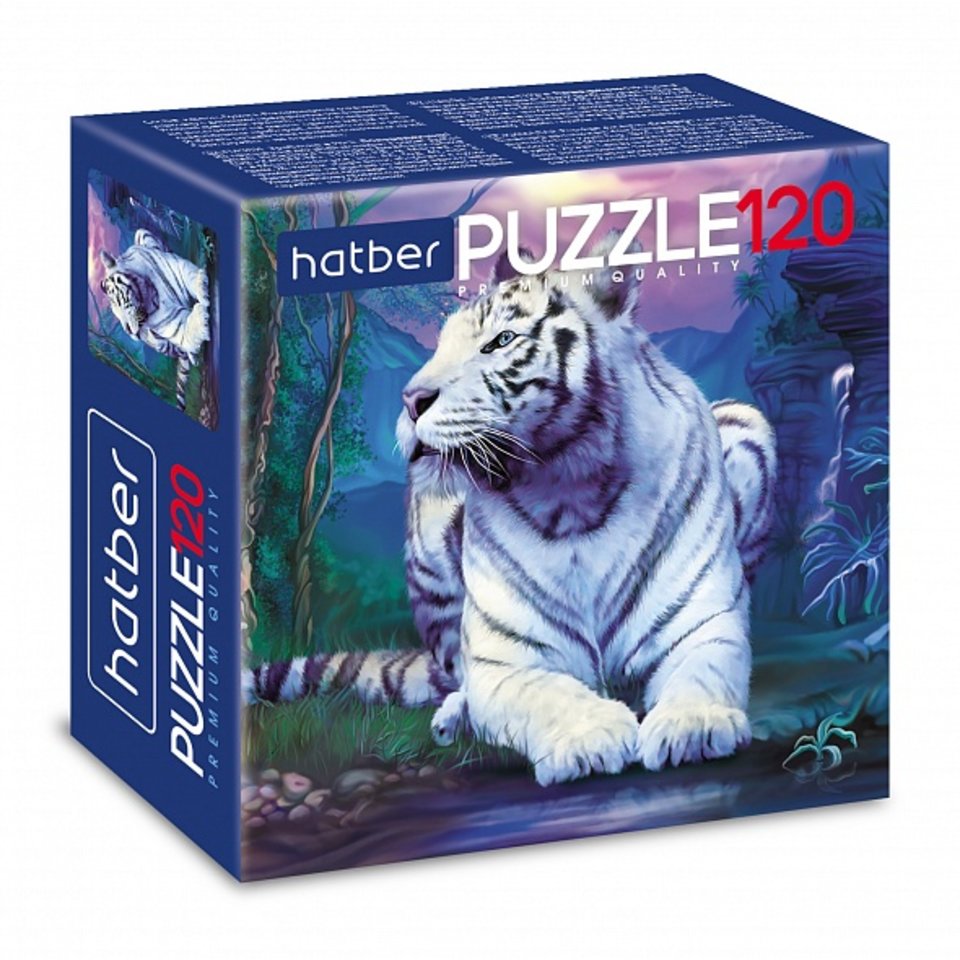 пазлы 120 Белый тигр 06692