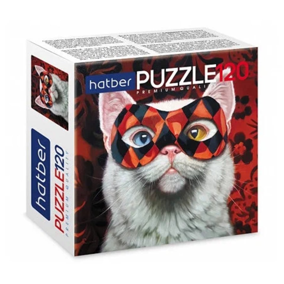 пазл 120 элементов Узнай Себя 27957