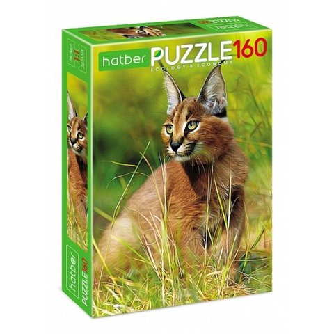 пазл 160 элементов Дикая Кошка 23116