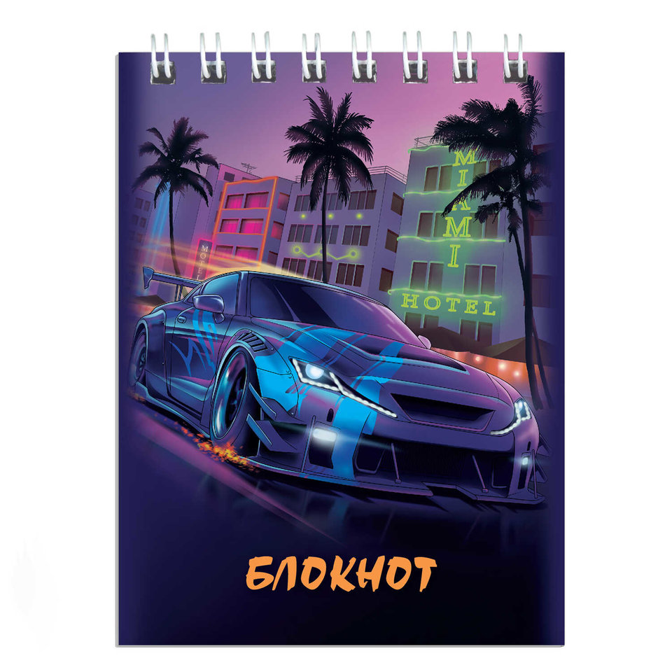 блокнот А7 40 листов Машина на гребне 62422