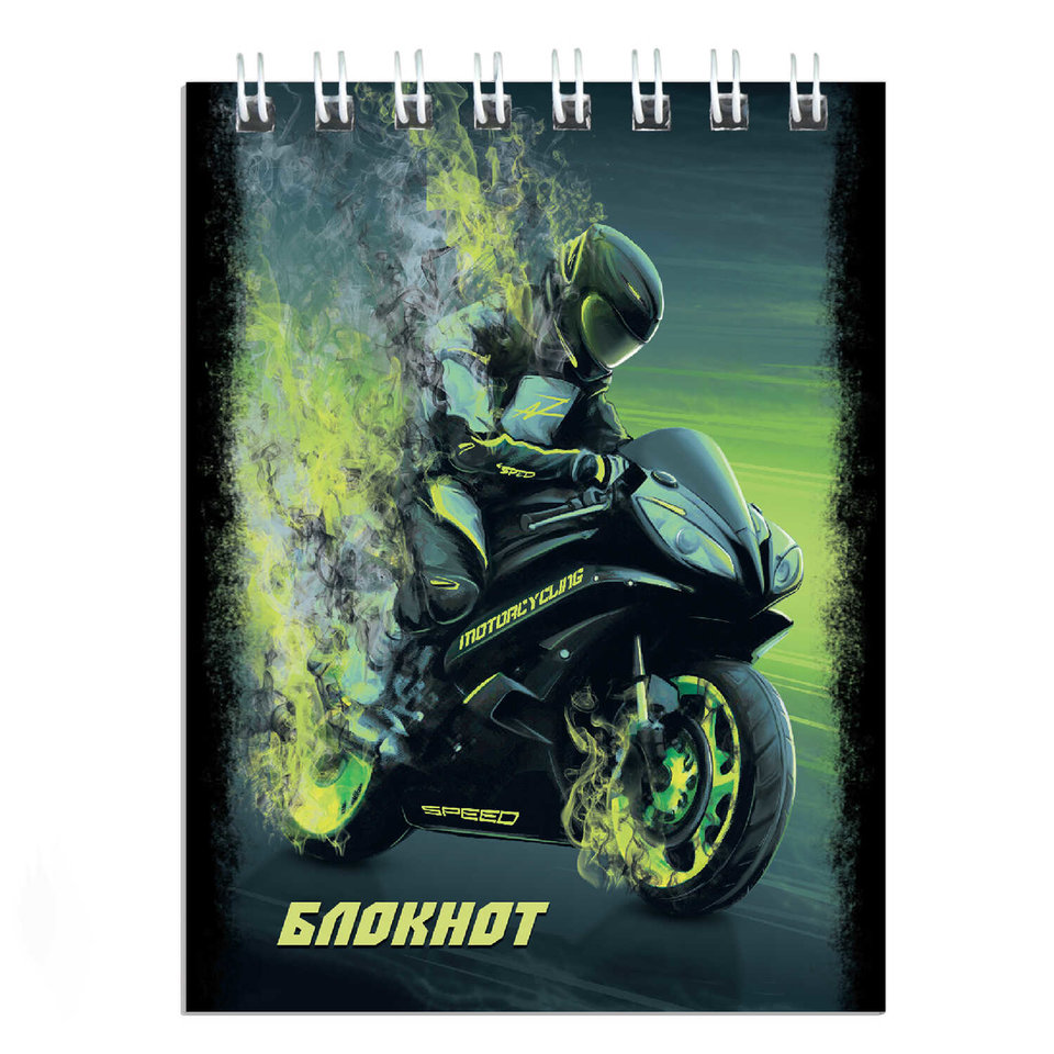 блокнот А7 40 листов Мотоцикл на гребне 62423
