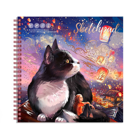 скетчпад А5 40 листов Кот С Фонариками 195х195см на гребне 100г/м 62458