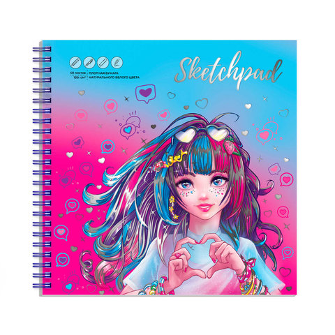 скетчпад А5 40 листов Девушка С Сердцем 195х195см 100г/м на гребне 62459