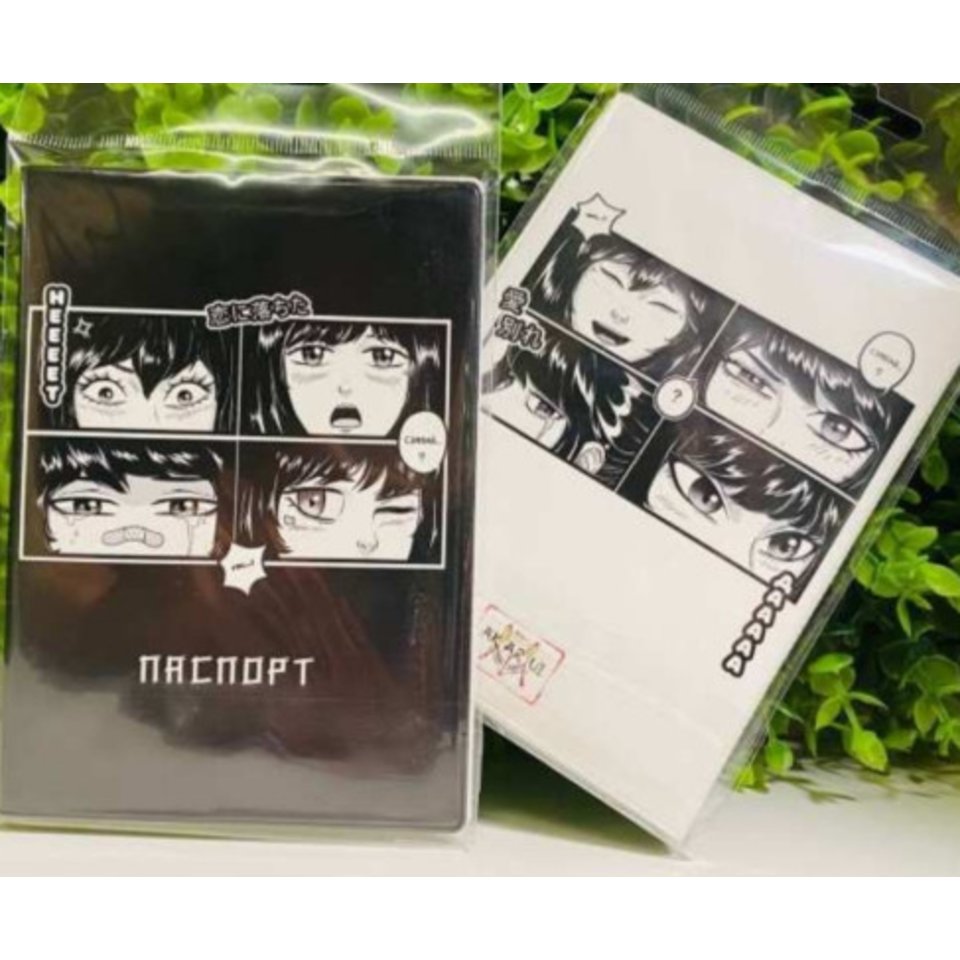 обложка для паспорта аниме нееет ак-пст-02