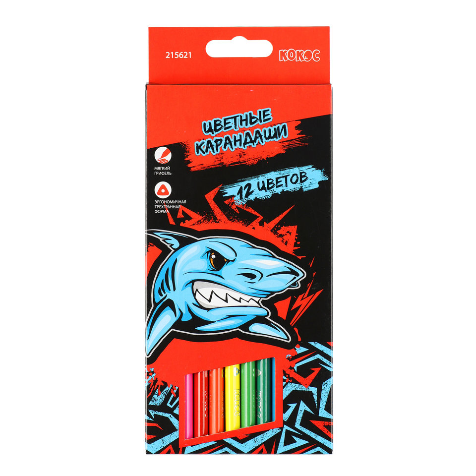цветные карандаши 12 цветов Ergo Shark Attack трехгранные 215621