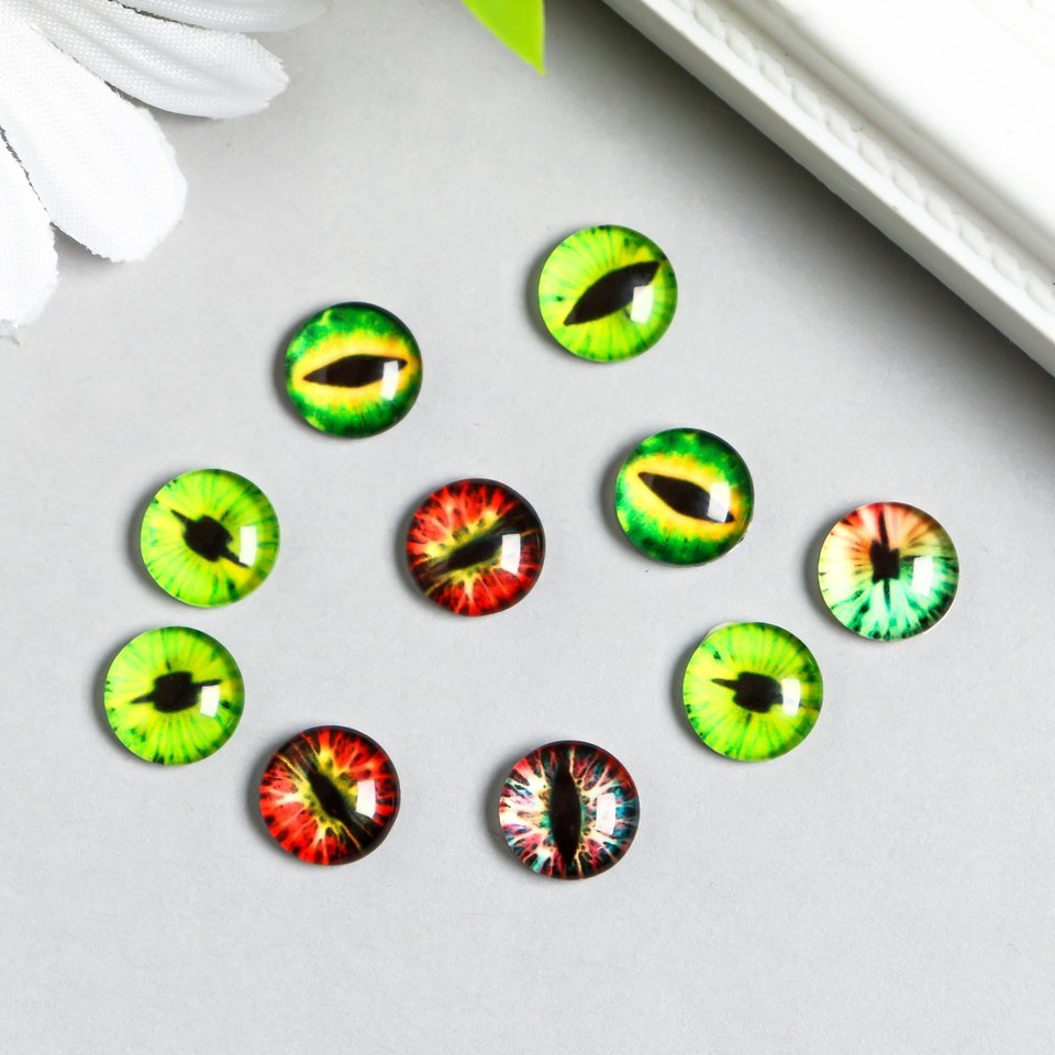 элементы для декора Змеиный Глаз 10 штук 7812479