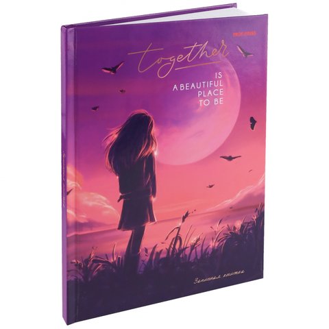 записная книжка А5 80 листов Волшебство Закатов 80-6770