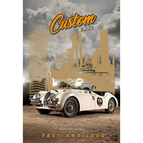 книга для записи А5 80л Ретро спорткар 80-5964