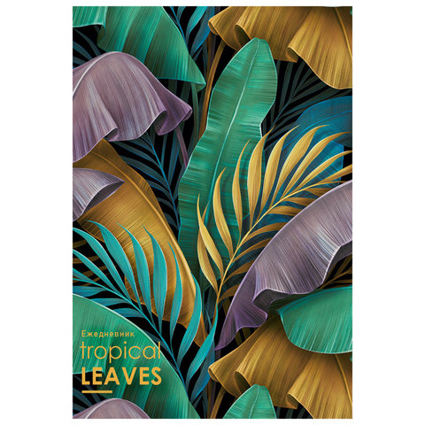 ежедневник недатированный А5 Яркие Тропики 128-5214