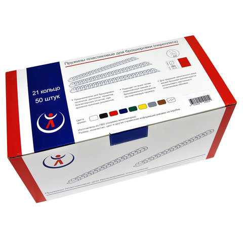 пружины для переплета пластиковые d=22мм (150-180л) синие 50шт pc7018/2123