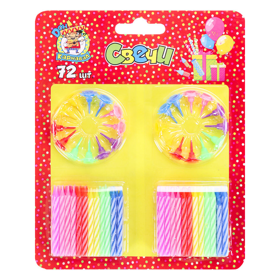 свечи для торта с подставками 72шт с-0464