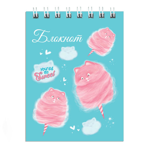 блокнот А7 40 листов Сладкая Вата на гребне 62413