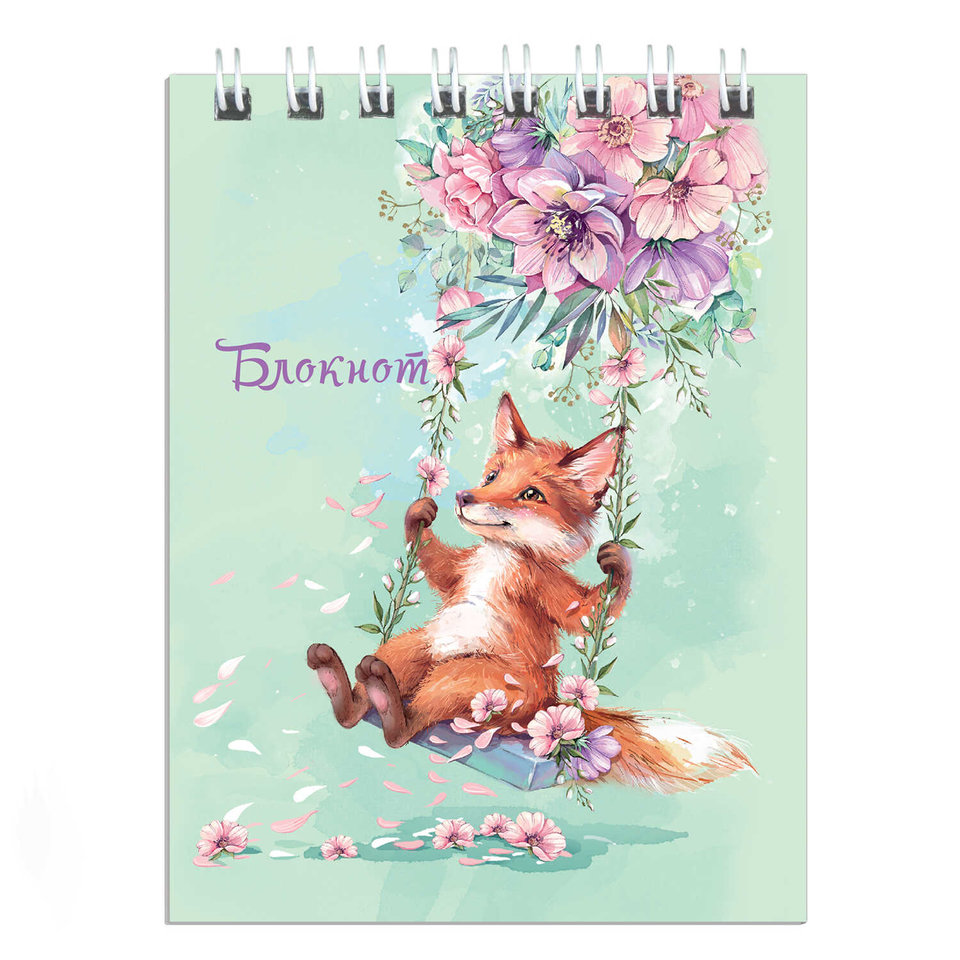 блокнот А7 40 листов Лисичка на гребне 62415
