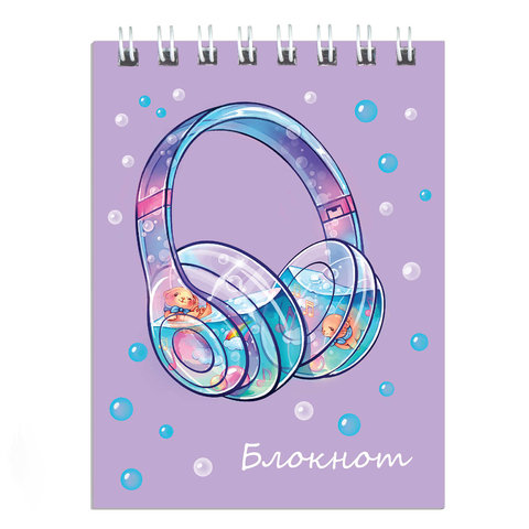 блокнот А7 40 листов Наушники на гребне 62416