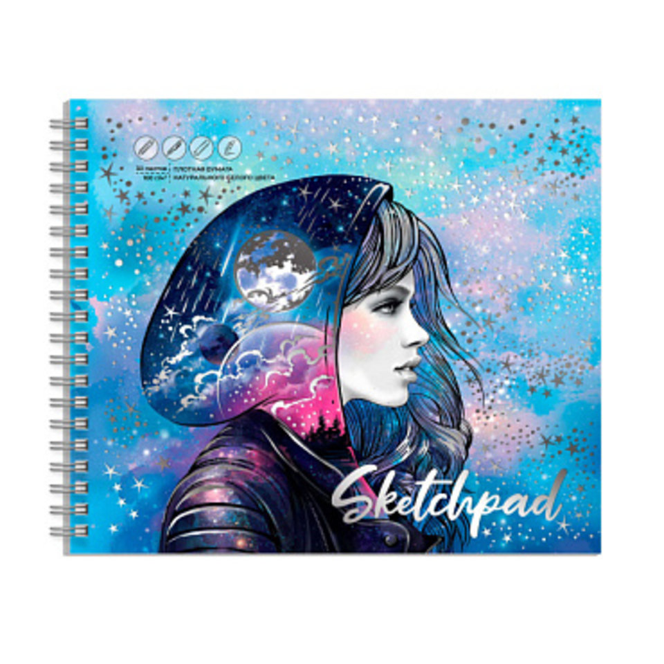 скетчбук А5 30 листов Девушка 160г/м на гребне 62435
