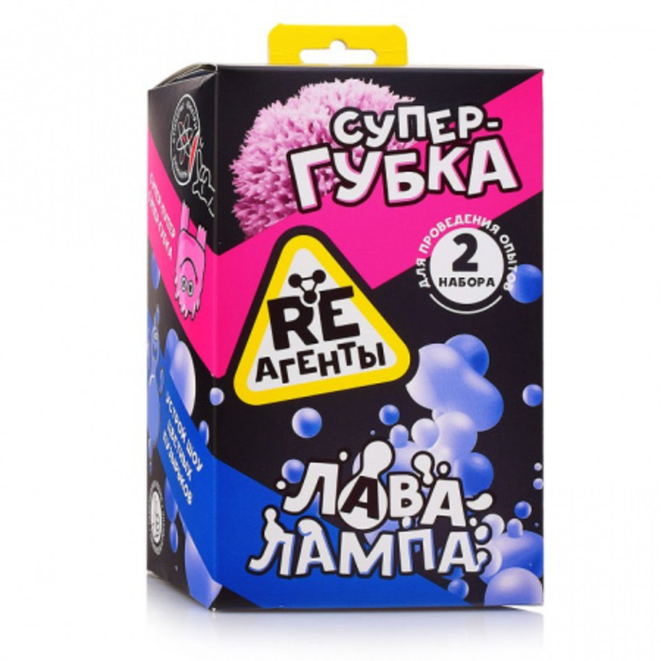 набор для опытов Супер-Губка и Лава-Лампа ex103t