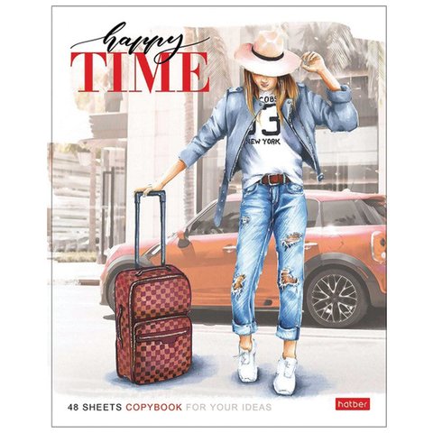 тетрадь на кольцах 160 листов Happy Time 23828 067836