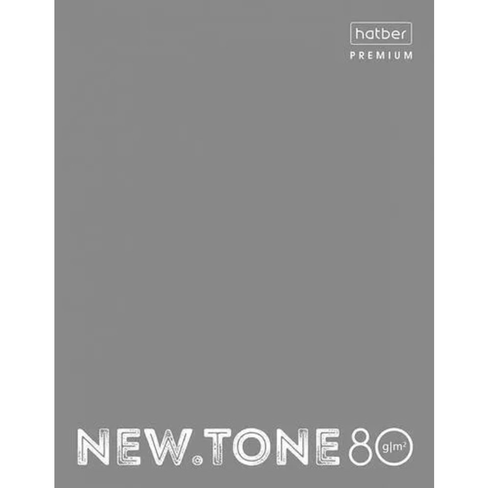 тетрадь на кольцах 80 листов Newtone Pastel Серый Жемчуг 05054 067715