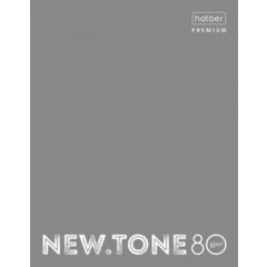 тетрадь на кольцах 80 листов Newtone Pastel Серый Жемчуг 05054 067715 тетрадь на кольцах 80 листов Newtone Pastel Серый Жемчуг 05054 067715