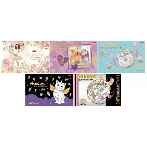 альбом для рисования 32 листа Золотые Сны 078528