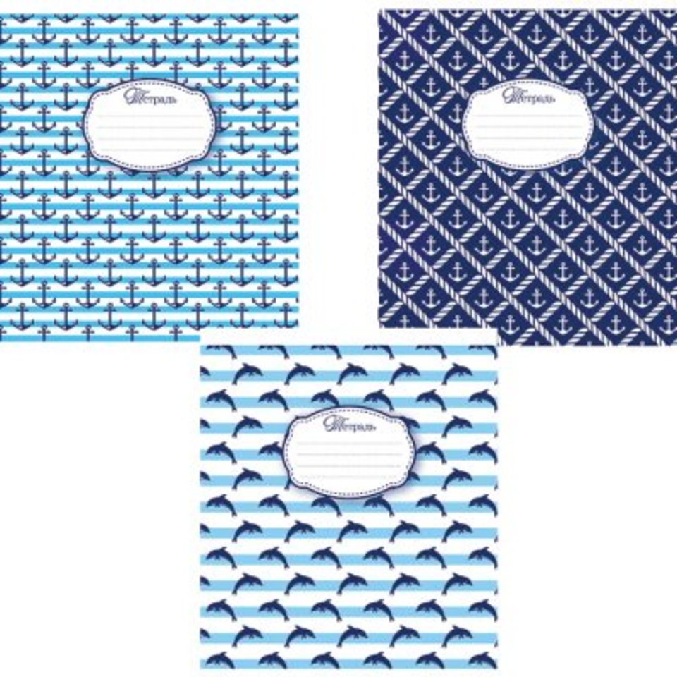 тетрадь 18 листов Морская в клетку 018706