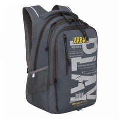 рюкзак для мальчика Grizzly ru-338-3/3 серый-желтый