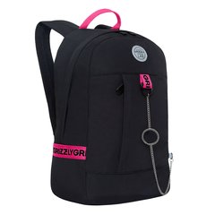 рюкзак для девочки Grizzly rxl-327-2/3 черный-фуксия
