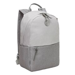 рюкзак для девочки Grizzly rxl-327-1/5 светло-серый