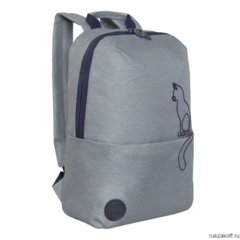 рюкзак для девочки Grizzly rxl-320-1/1 мятный