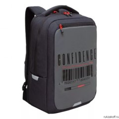 рюкзак для мальчика Grizzly ru-334-1/2 черный-серый