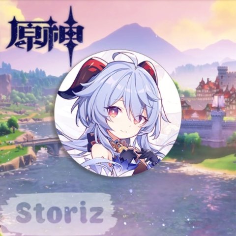 значок Genshin Impact Гань Юй рт-00012383 аниме