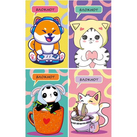 блокнот А7 40 листов Няшные Зверята на гребне б40-8820