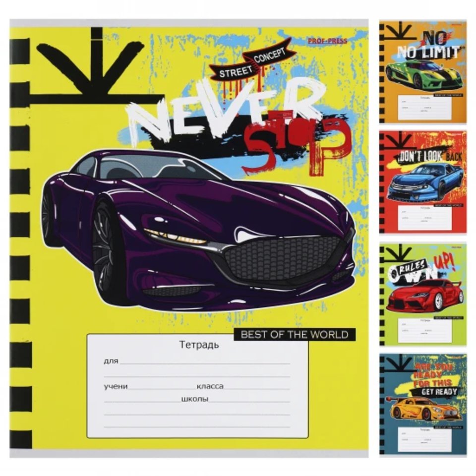 тетрадь 12 листов Яркие Спорткары в косую линейку 12-8939