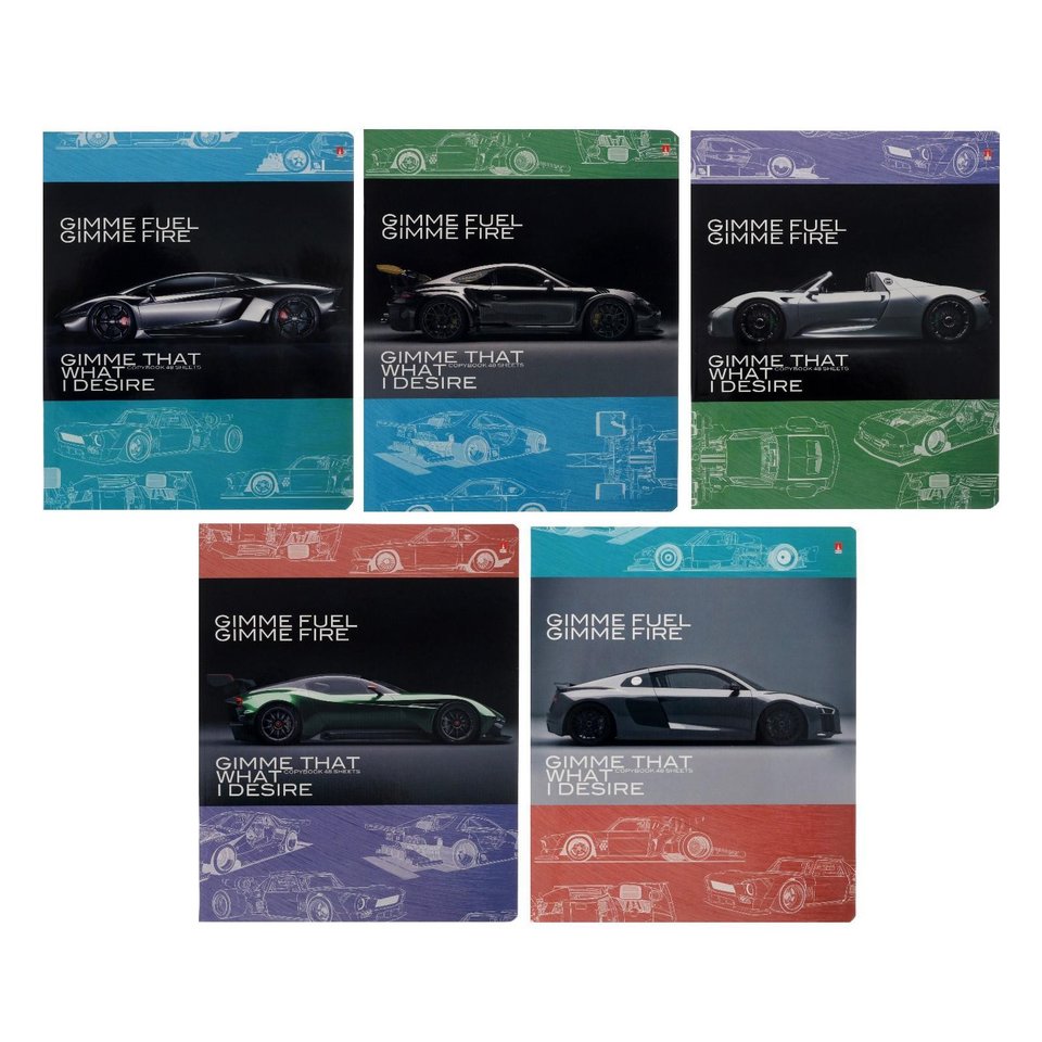 тетрадь 48 листов Форсаж в клетку 7-48-1103