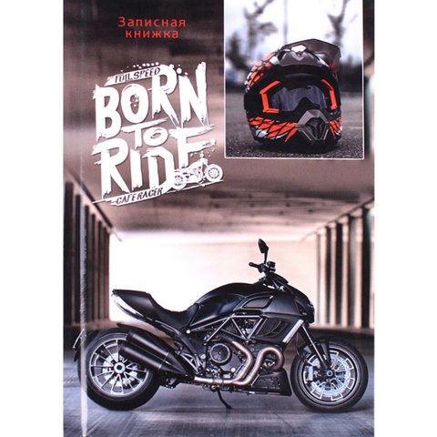 записная книжка А6 48 листов Черный Мотоцикл к48-5579