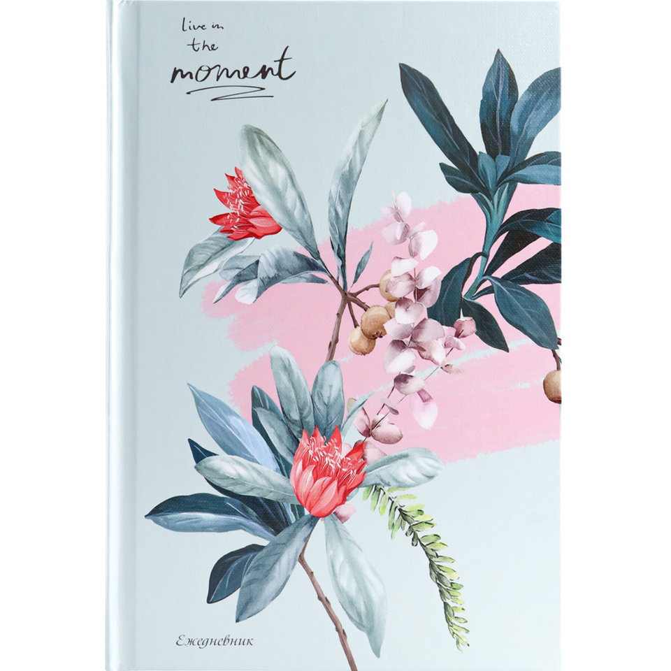 ежедневник недатированный А5 Нежные Бутоны 136-4857