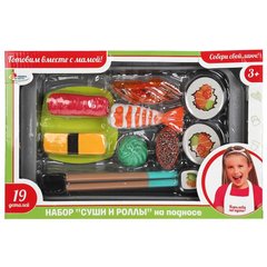 игрушка набор суши и роллы 1903u053-r 312934