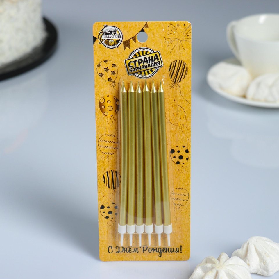 свечи для торта Ройс с подставками 6 штук 4710820