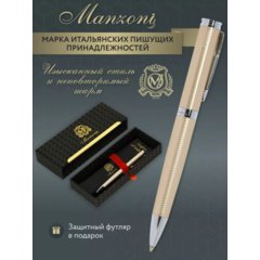 ручка Manzoni Piza золото/серебро mapb-gs/237686