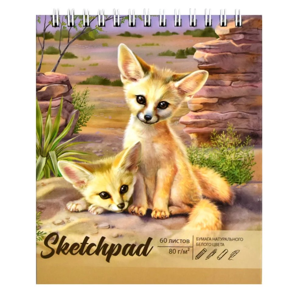 скетчбук А6 60 листов Милые Ушастики 80г/м на гребне 61525